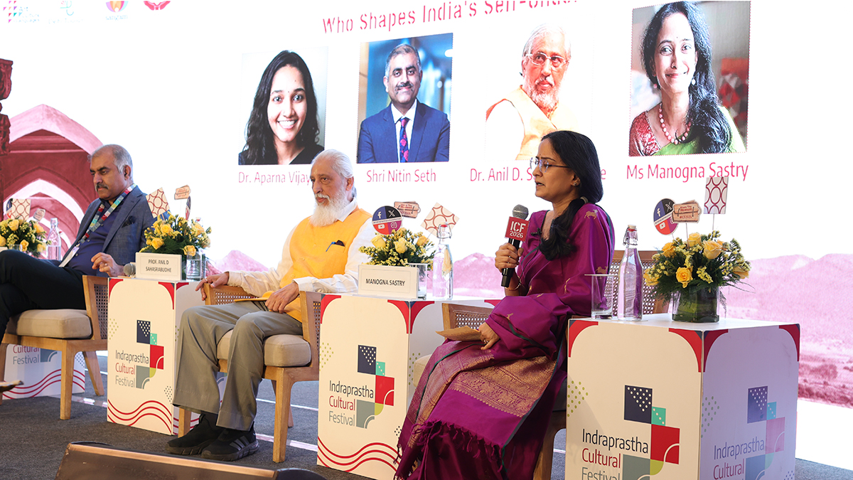 Infinity Foundation tweet media