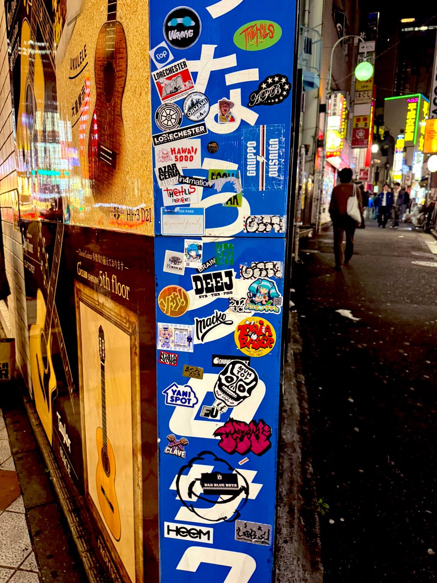 SemantiClub tweet media