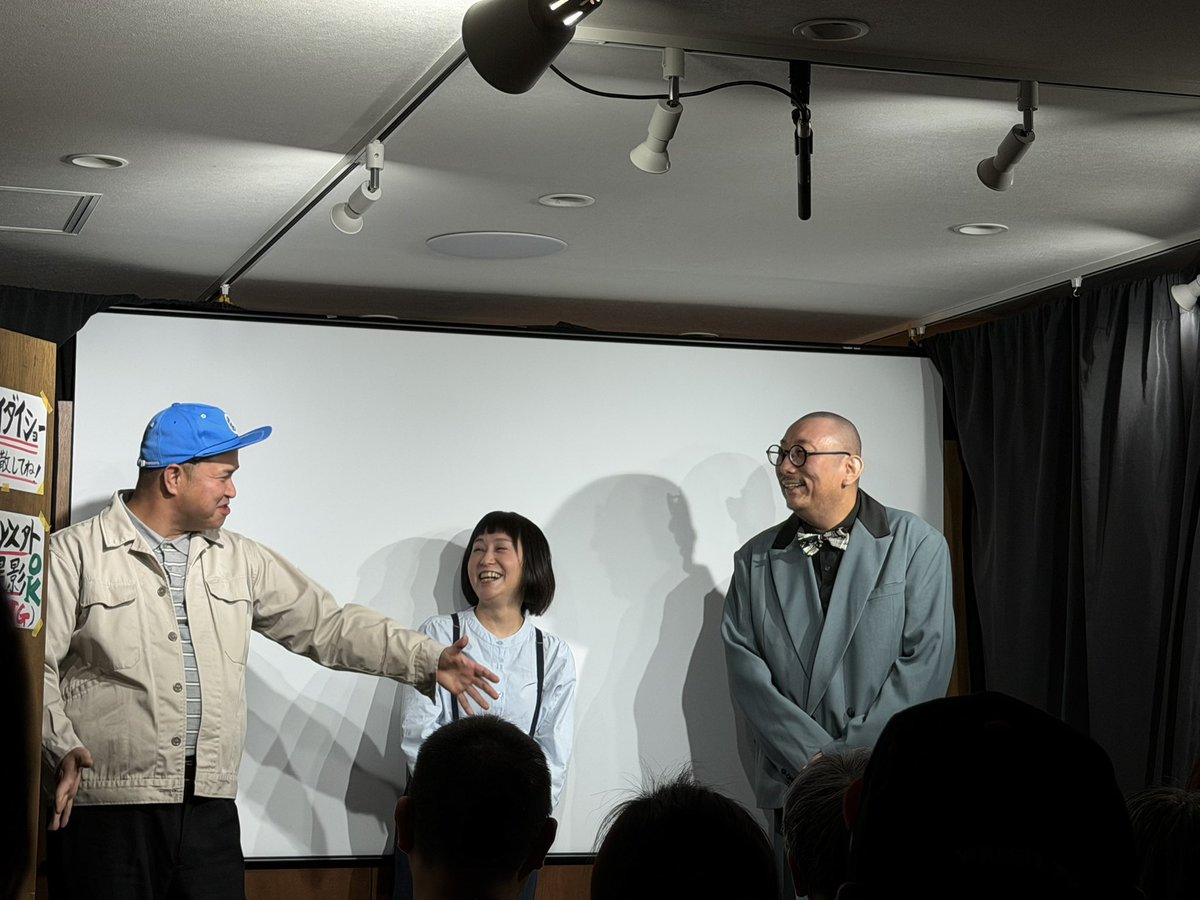 街裏ぴんく tweet media