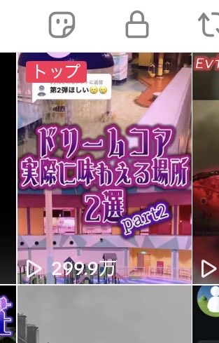 がんばれ！！！！！！！！！
まけるな！！！！！！！！！！！！！！！