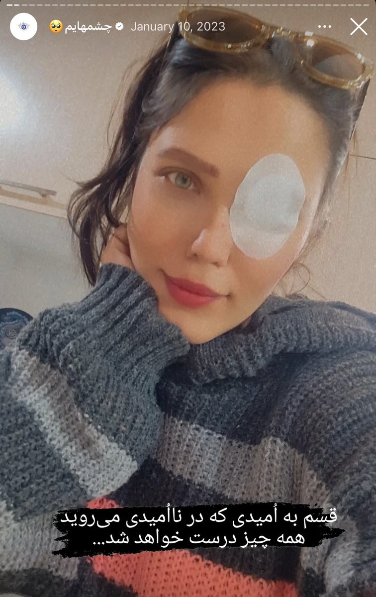 Raheleh Amiri tweet media