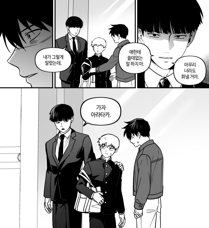 화시ʕ•̀ω•́ʔ✧ tweet media