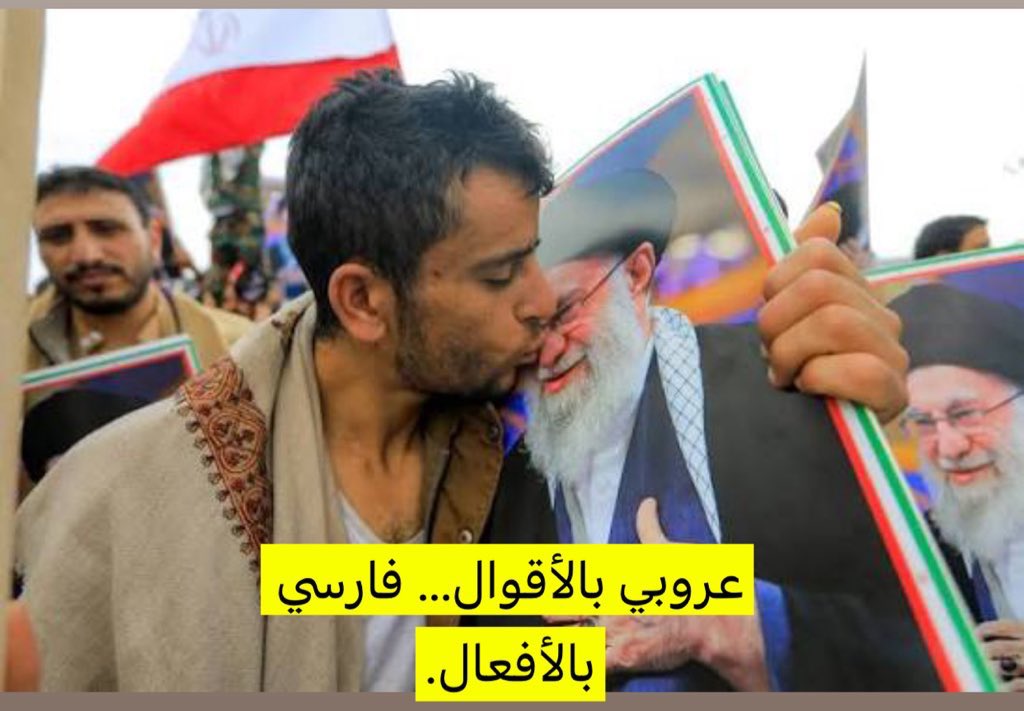 غُـيَـاثツ tweet media