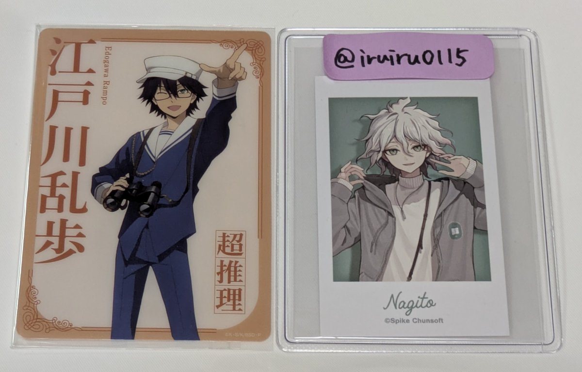 いるか@取引垢 tweet media