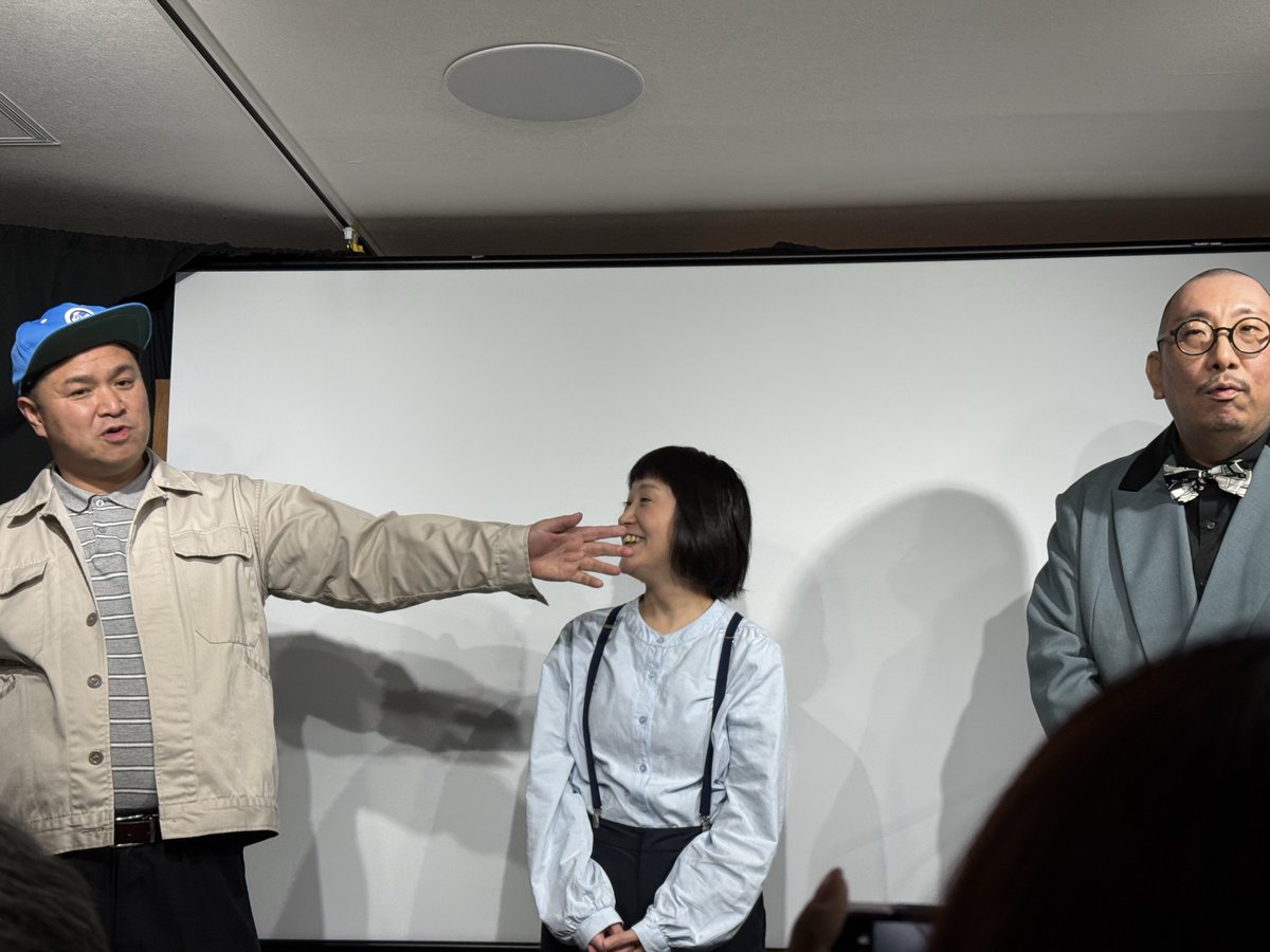 ひょろひょろ海坊主 🦞 tweet media