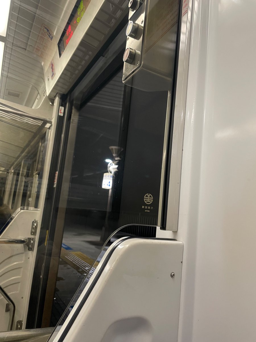 lala343400's tweet photo. 經常���點的火車
搭的好累😔 https://t.co/eQ2PzgGIey
