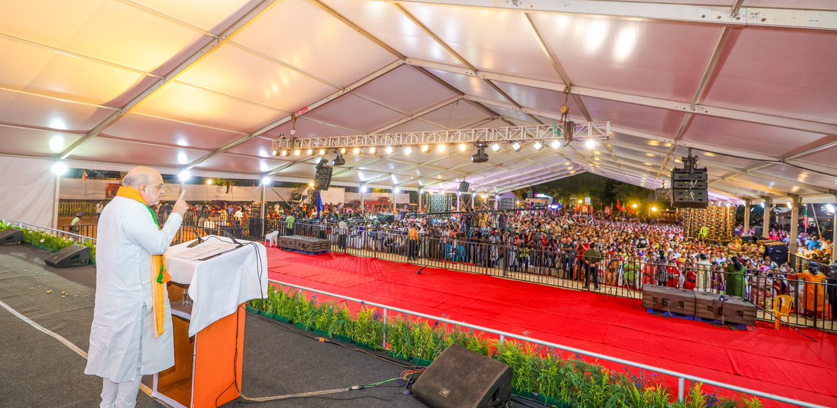 Amit Shah tweet media