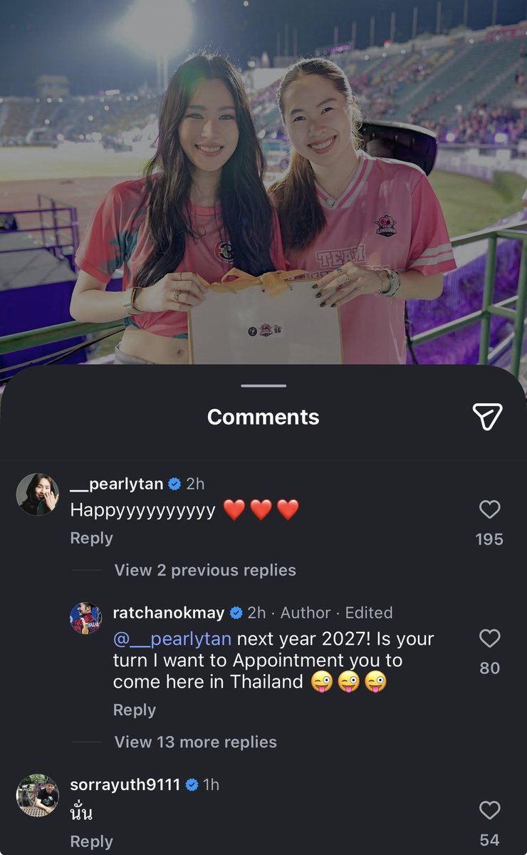 atsชน์ tweet media