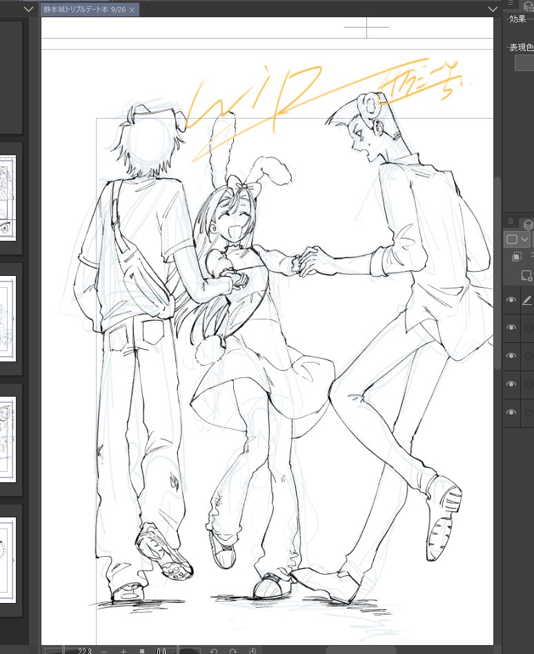 🔰ゆうこーら tweet media