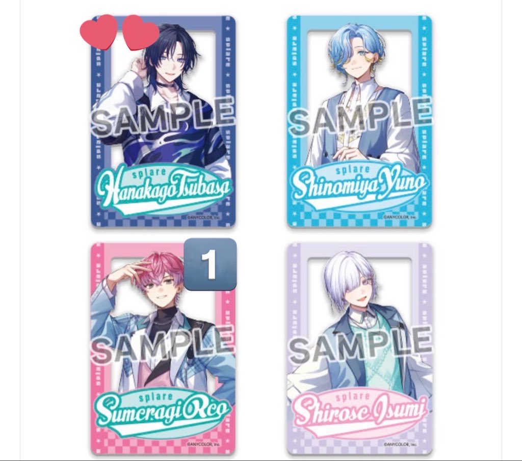 R@取引 tweet media