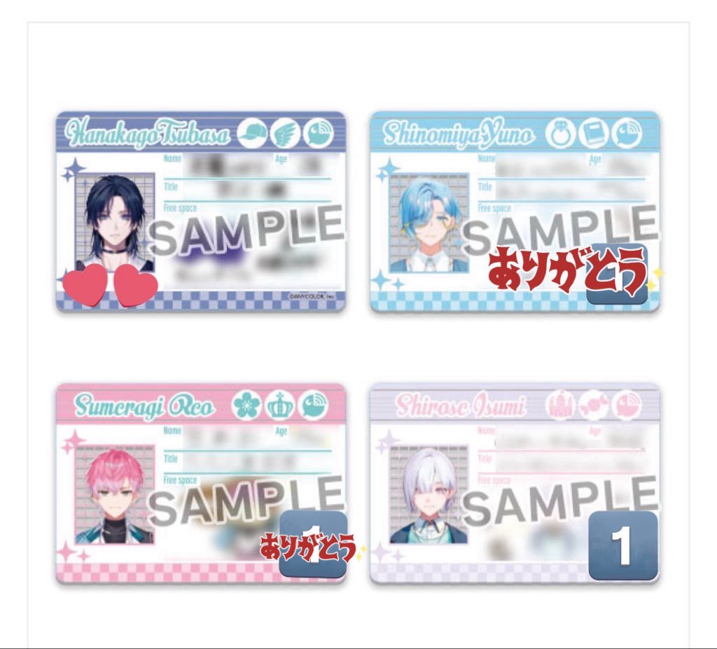 R@取引 tweet media