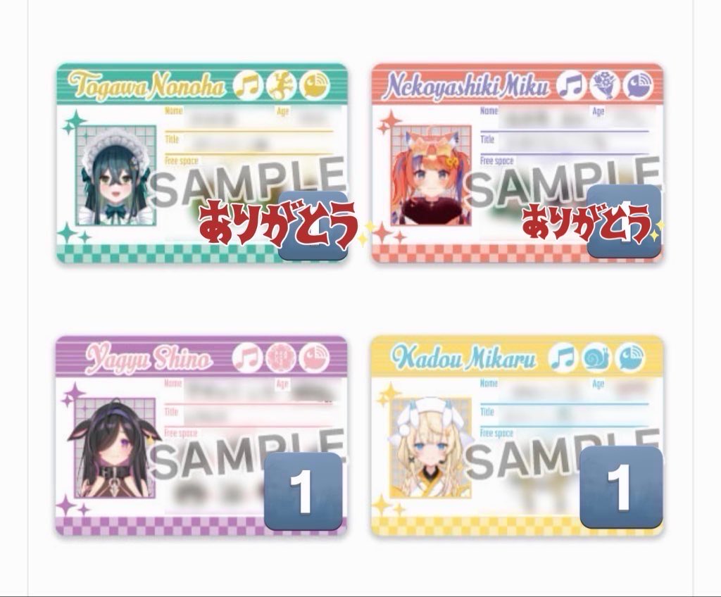 R@取引 tweet media