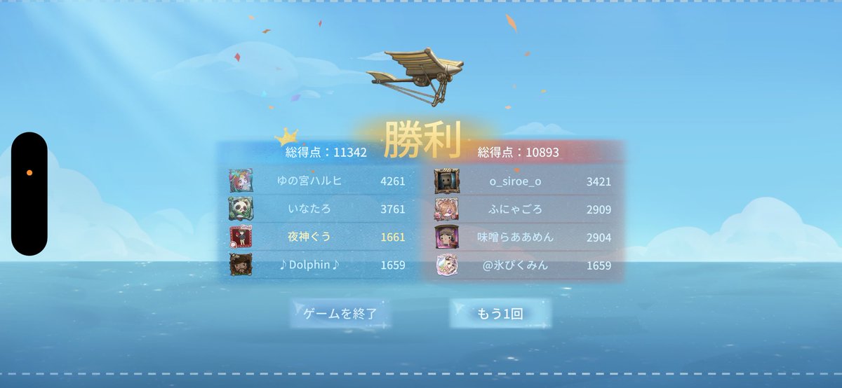 🍒ྀི tweet media