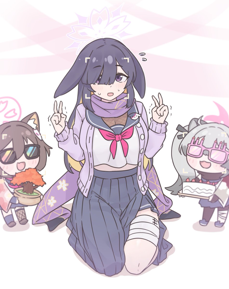 츠꾸요 생일 축하해..! #블루아카