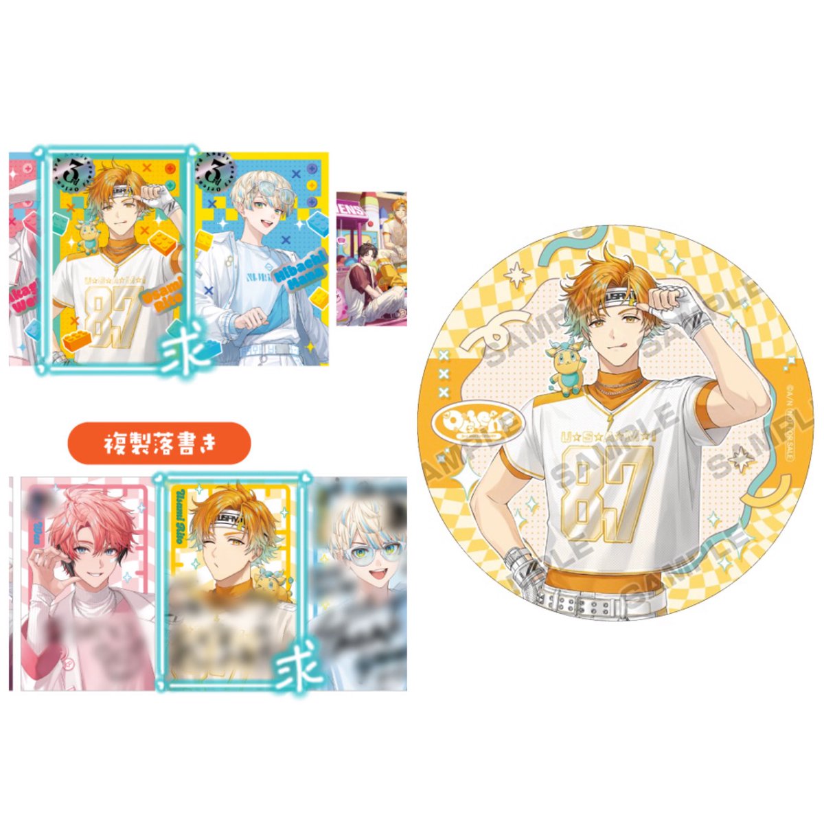 *もか*リトリン必読 tweet media