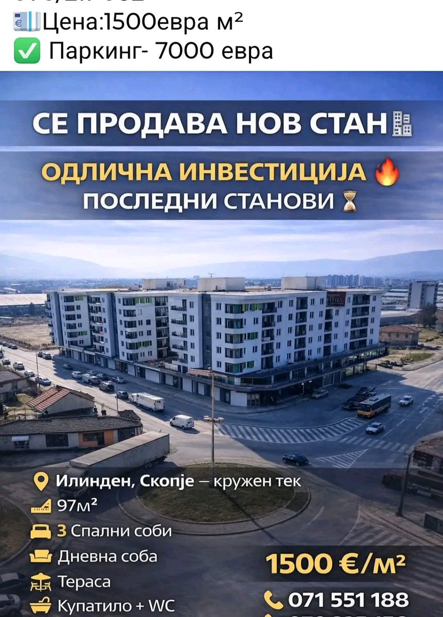 Џон Блек🏴☠️ tweet media