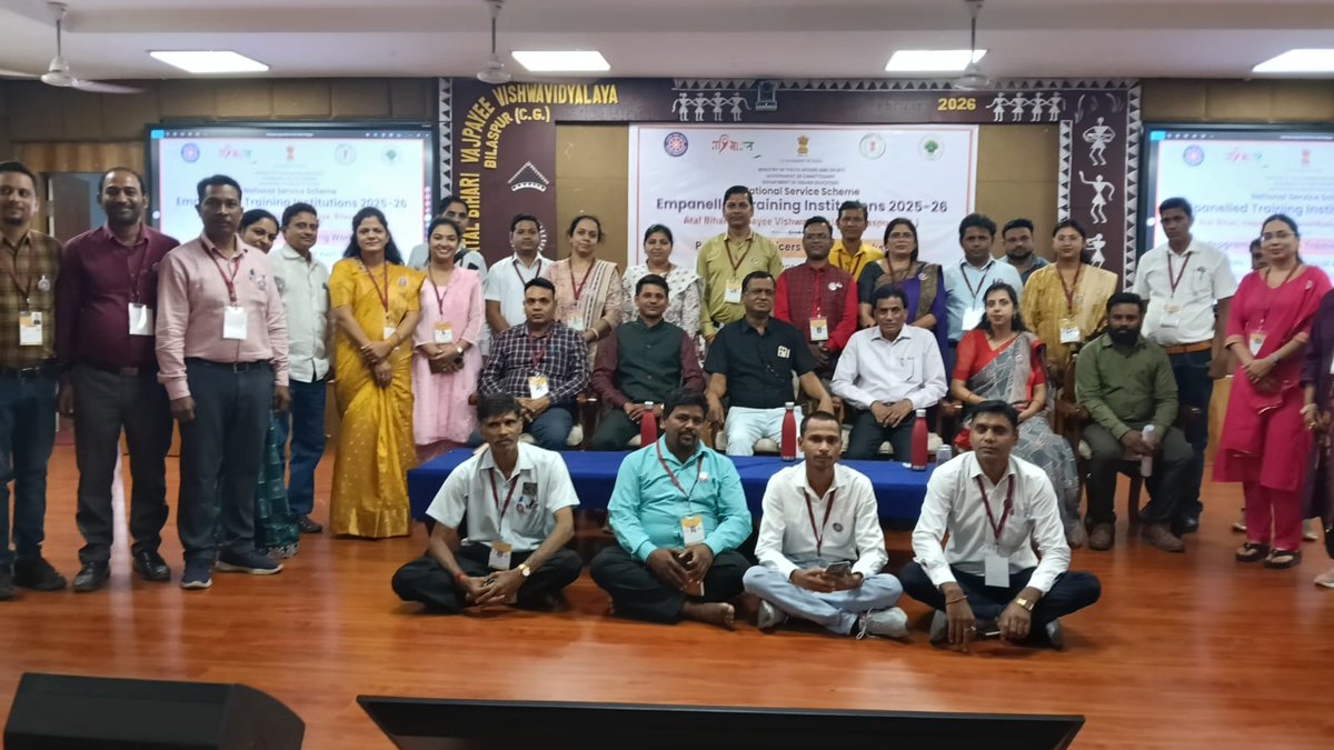 Himani Tiwari tweet media