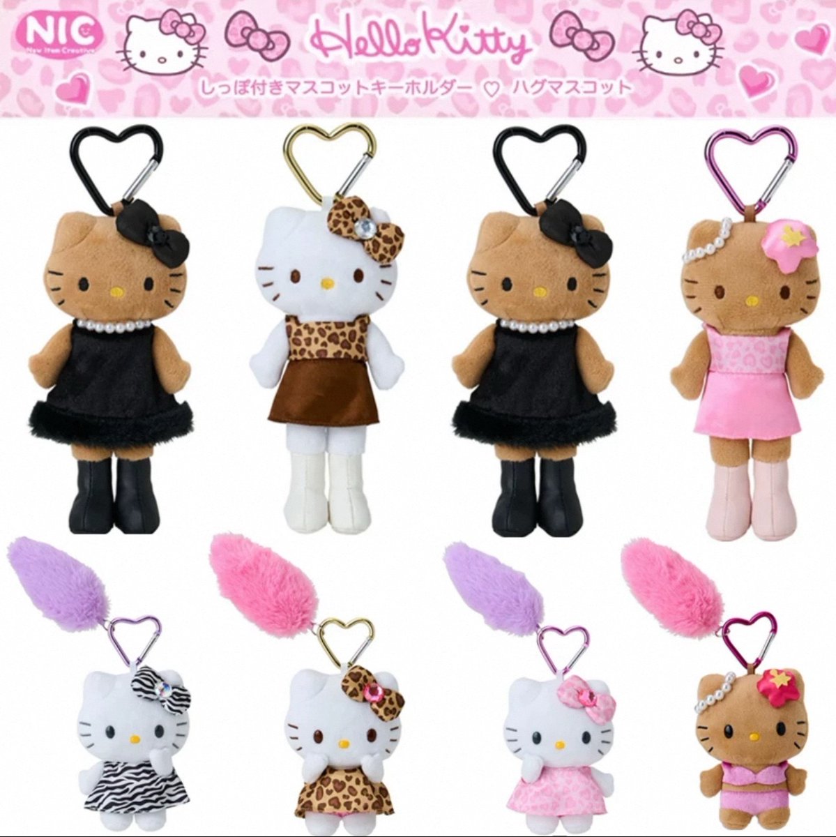 koori_inwonderland tweet media