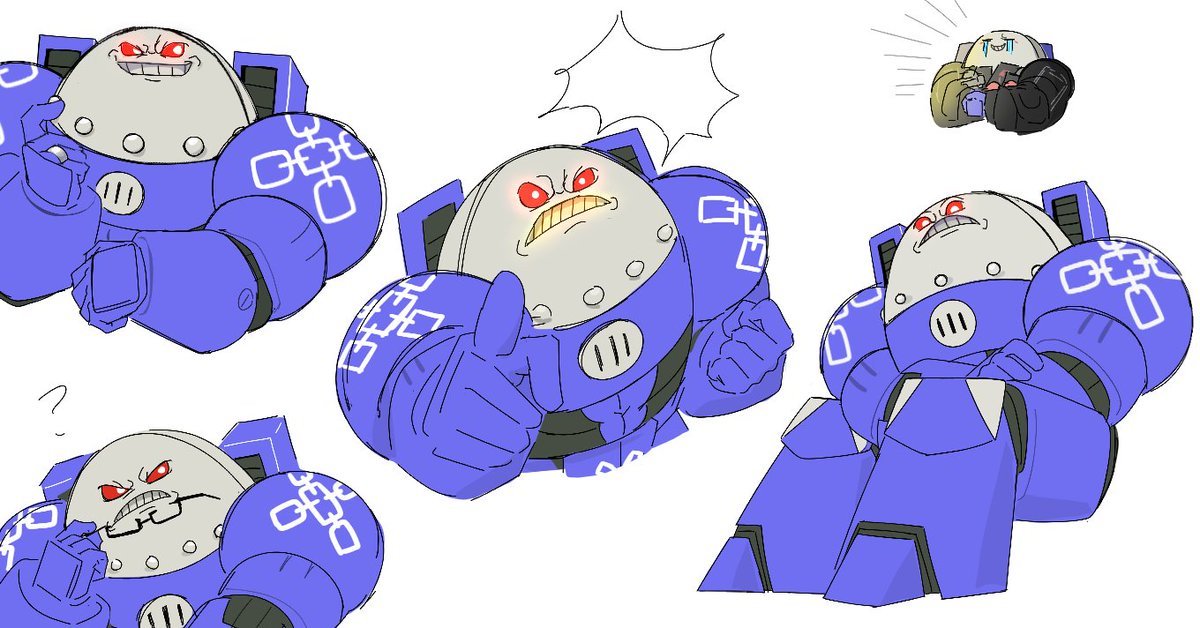 Salt Sea🔞 tweet media