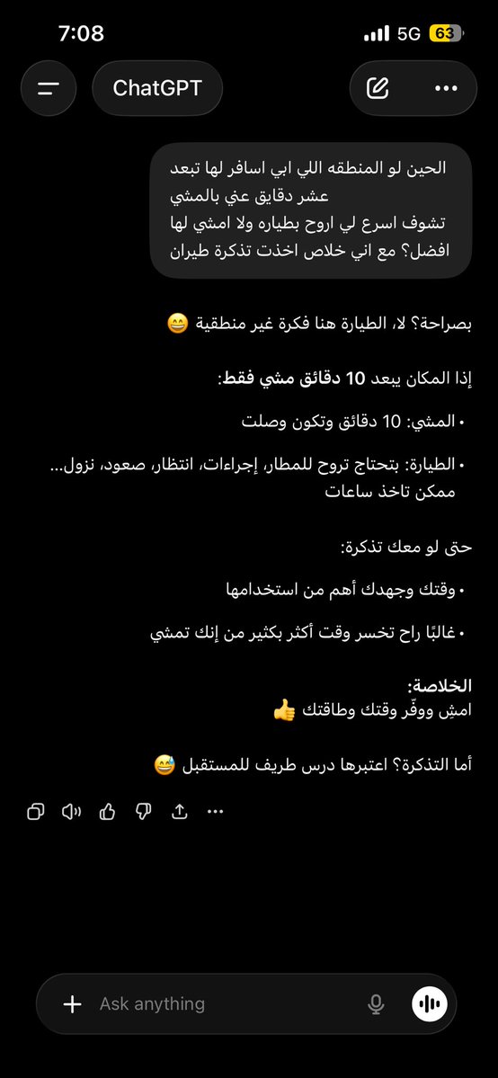 عبدالله tweet media