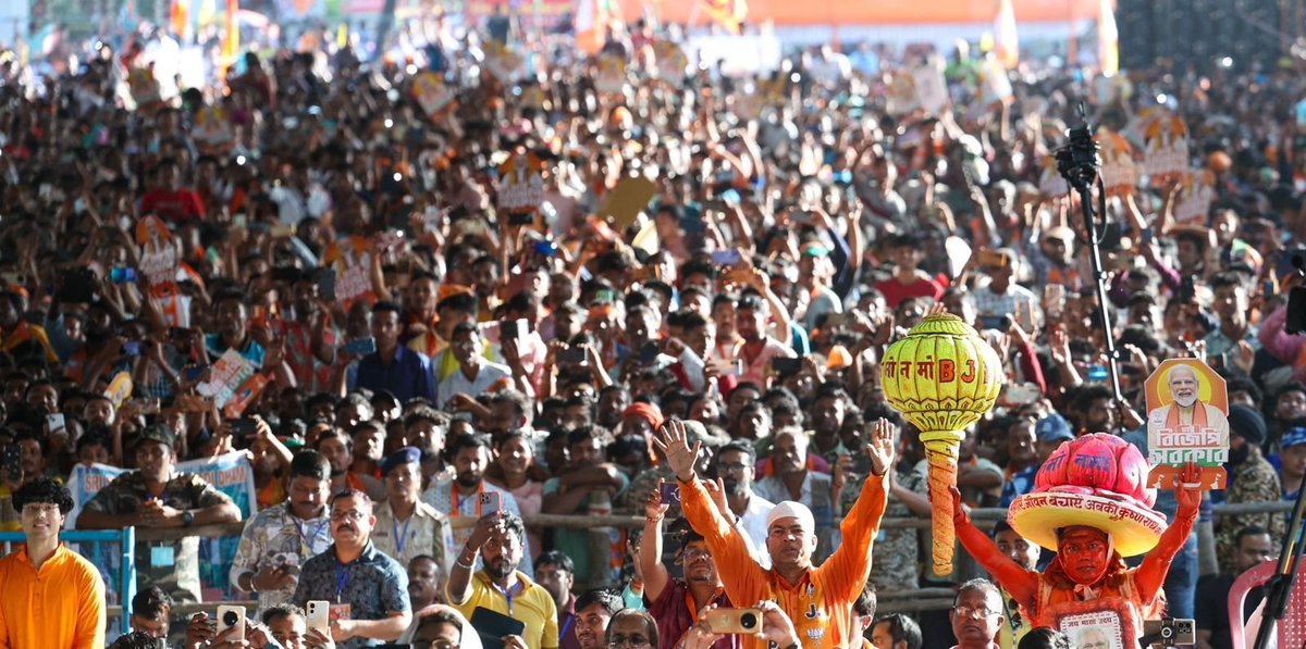 Narendra Modi tweet media