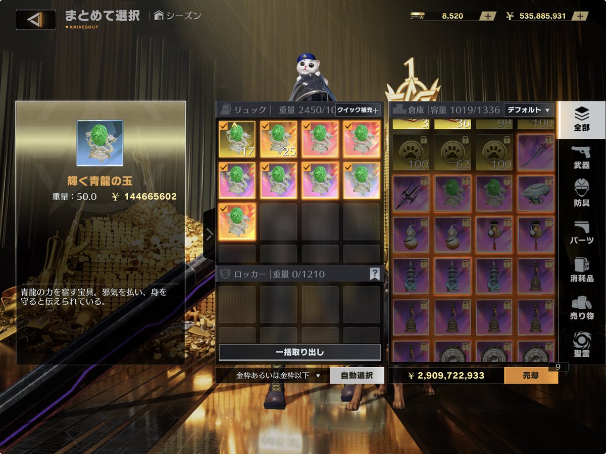 なぎさのさぶ tweet media
