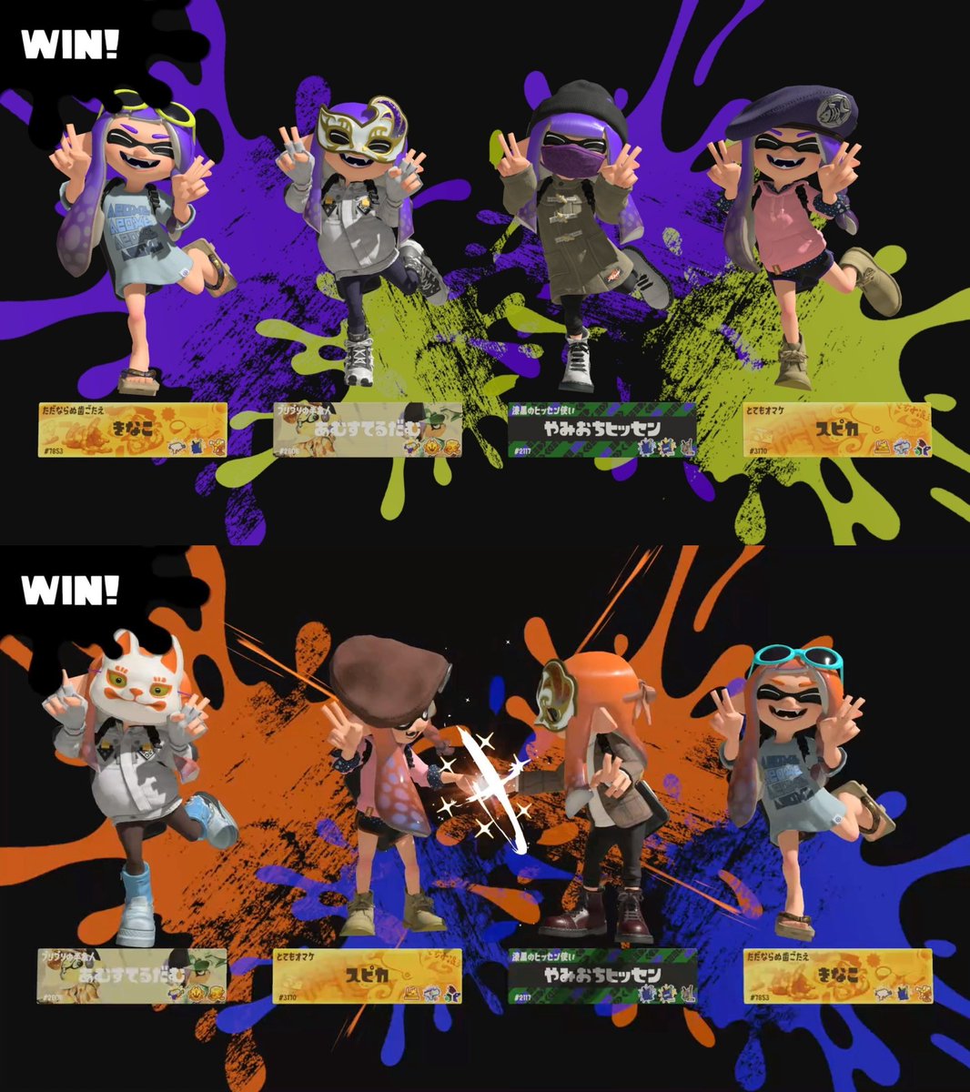 まなこ︎@game垢🐥🌷 tweet media