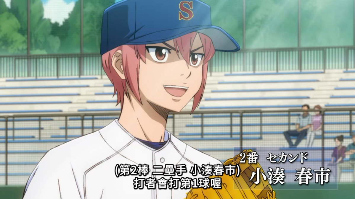 蟲蟲 ChungChung tweet media