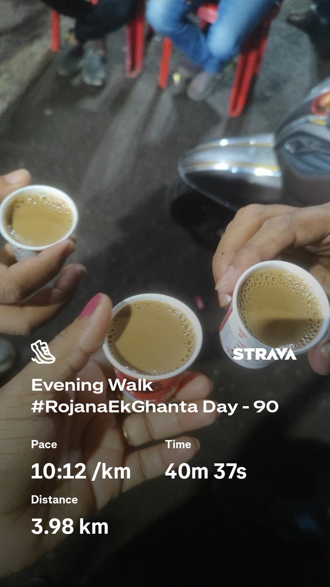 ItismitaCodes03's tweet image. Day - 90 #EveningWalk 🚶 
#RojanaEkGhanta #walk #fitness