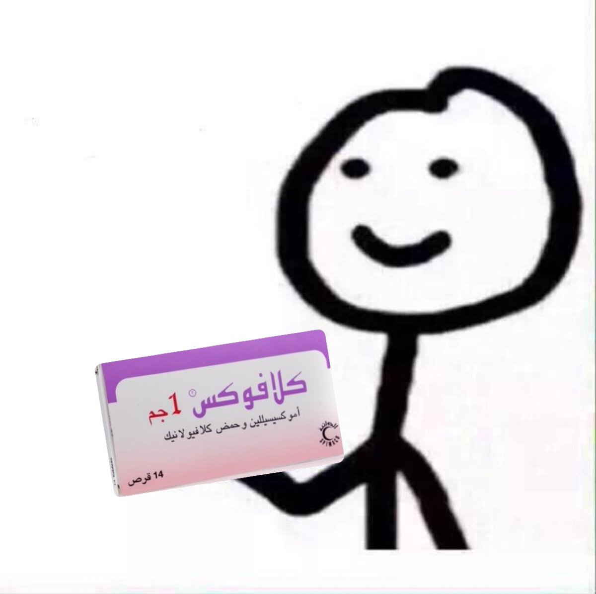 محمد حمد tweet media