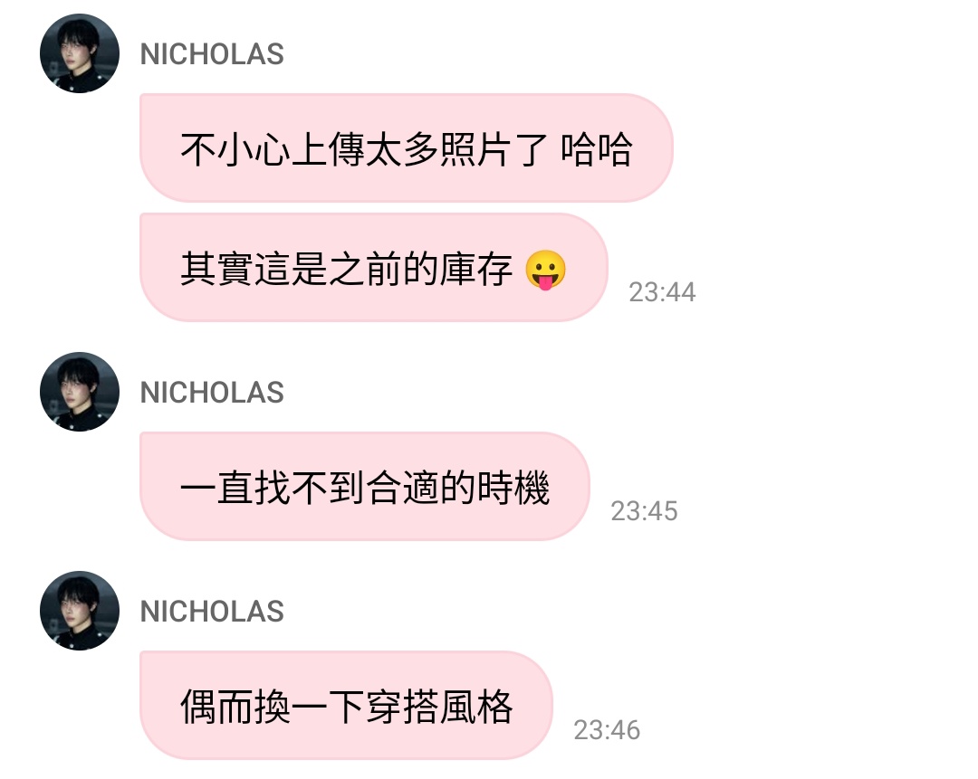 cori ★ tweet media