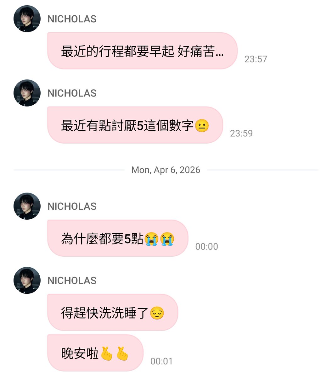 cori ★ tweet media