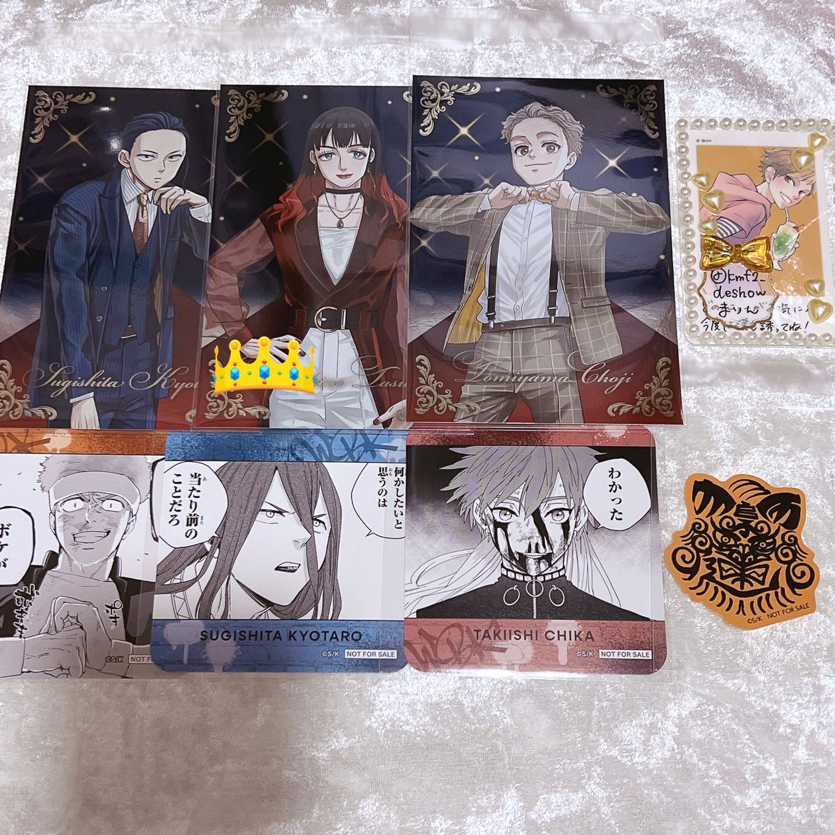 まりん tweet media