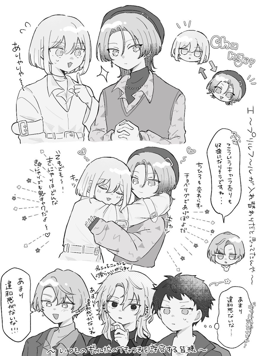 𝕟𝕞 tweet media