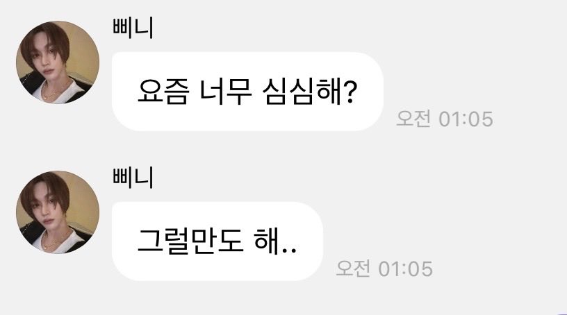 푸짐삔 tweet media