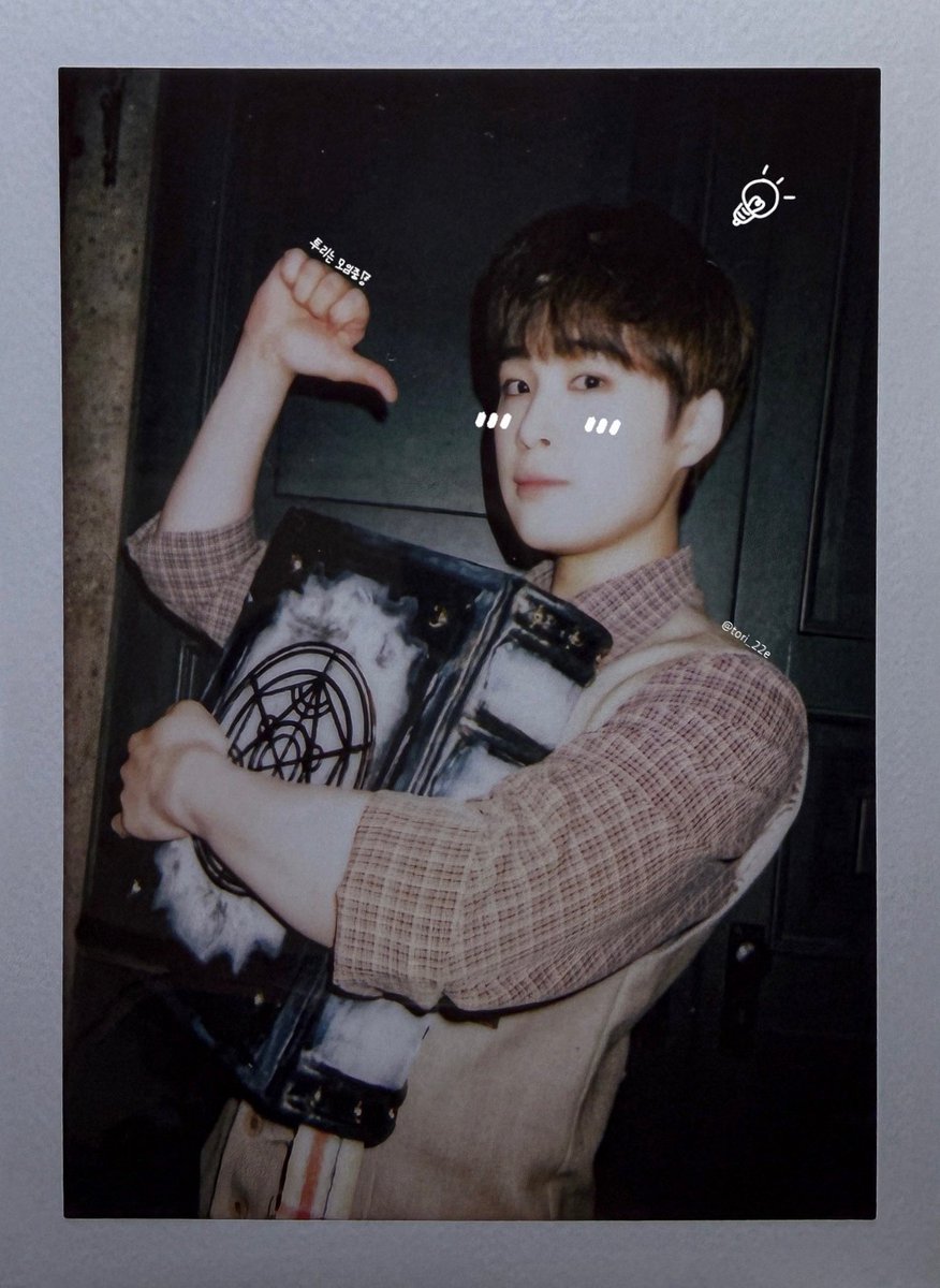 🪨슽똔🍩²⁶밤 ➡️ 토리📚🏀 tweet media