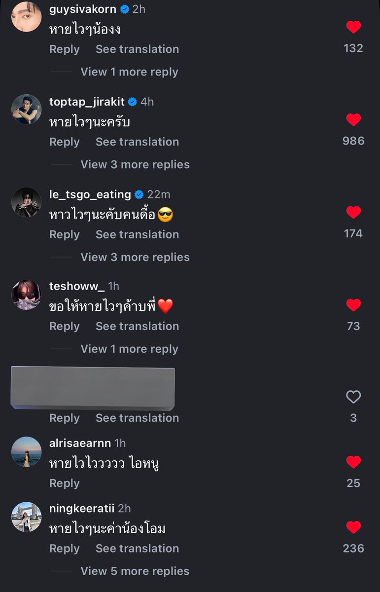 Mar 🧡 tweet media