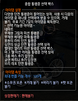 ✦ 펠스 tweet media