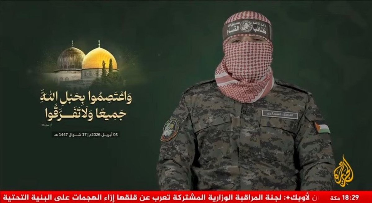 Sulaiman Ahmed tweet media