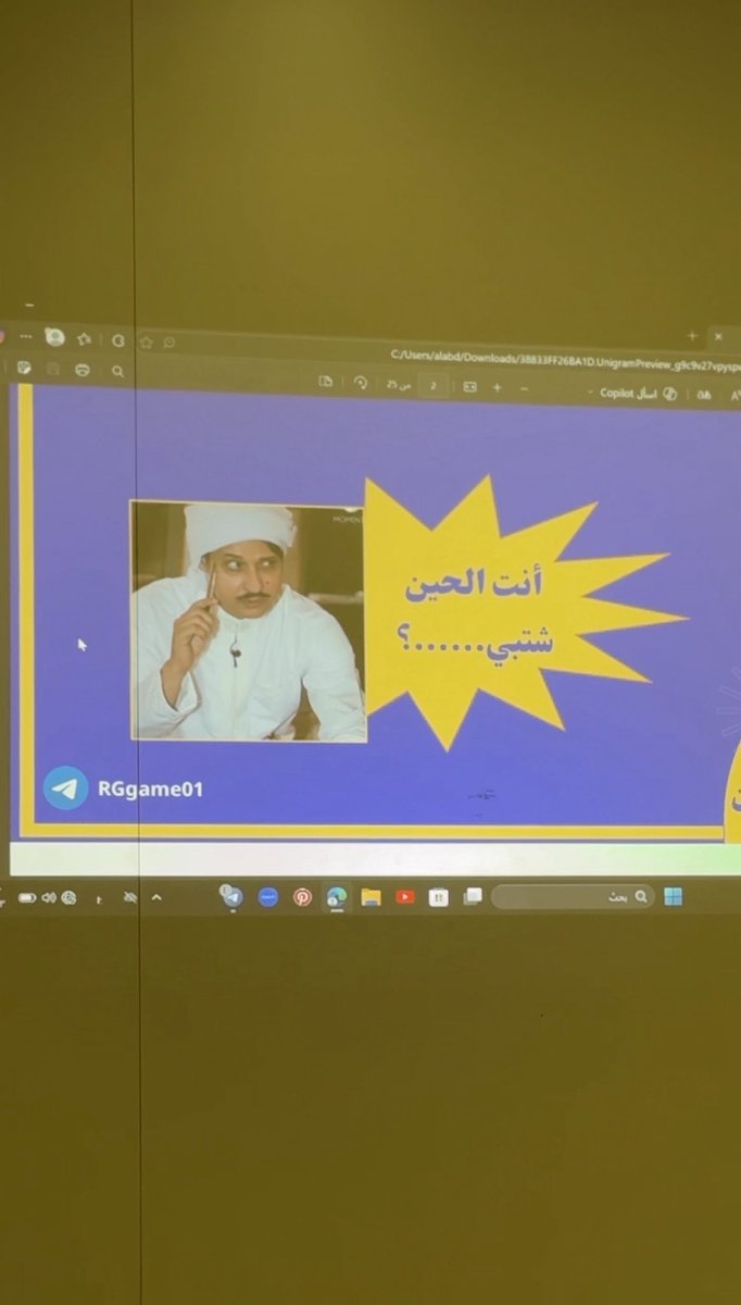 Sukinh Alabdullah tweet media