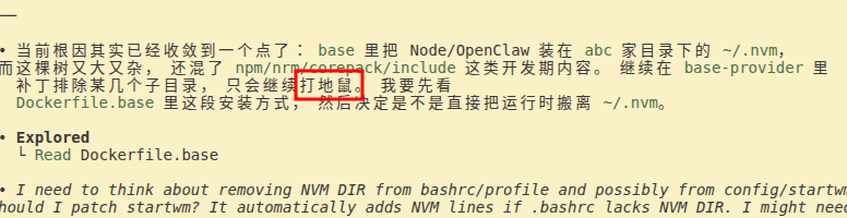 Andy Stewart tweet media