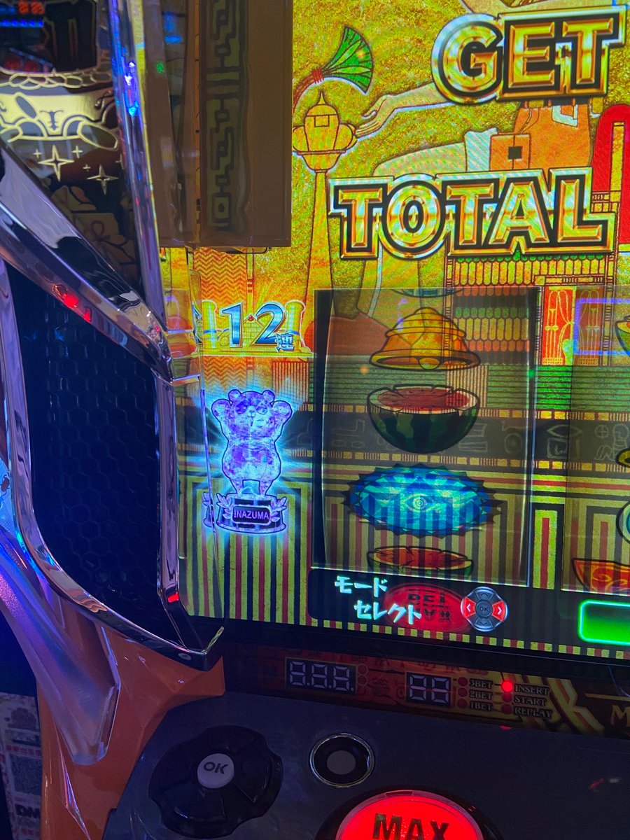 裏リンゴ🍏 tweet media