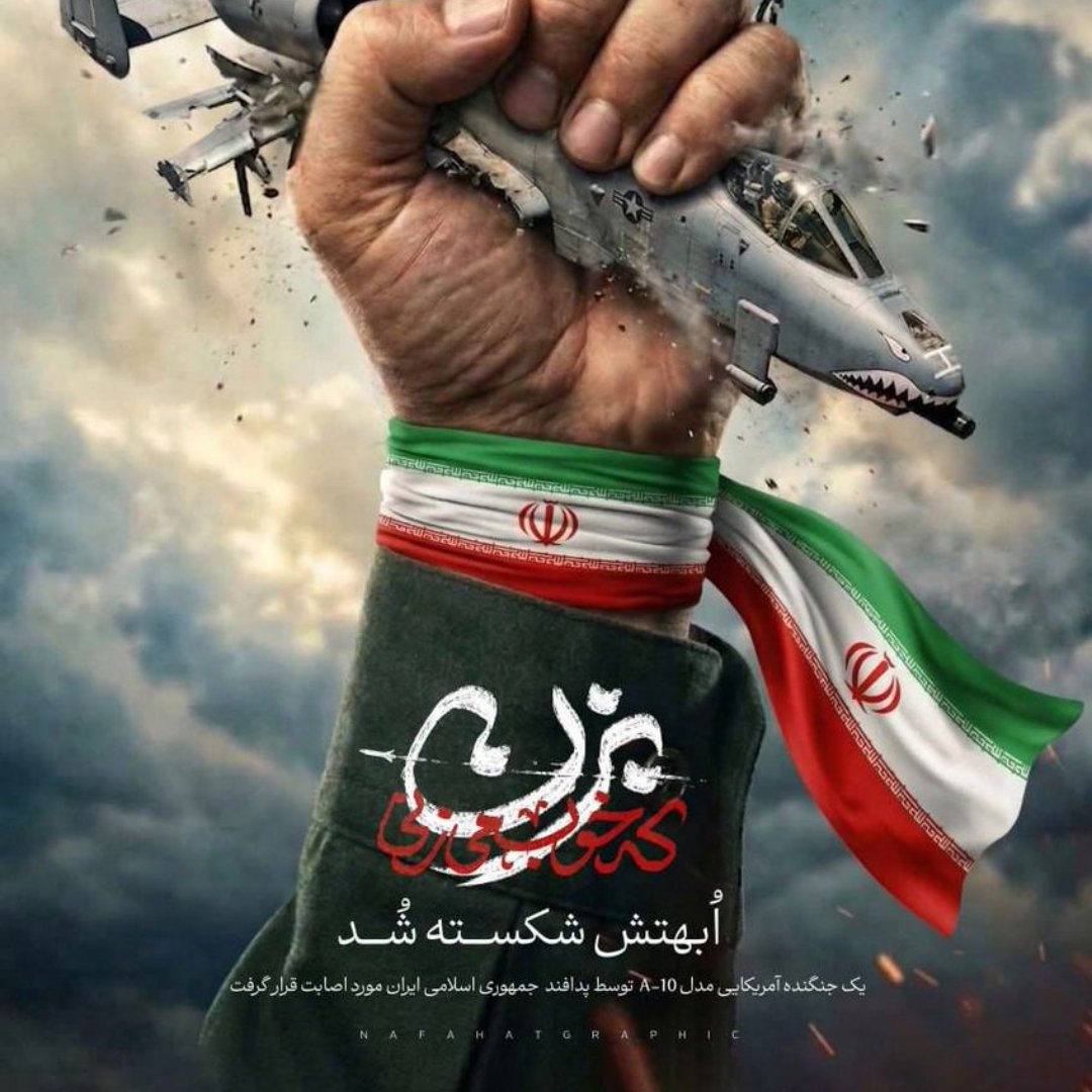 Javadi 2021 tweet media