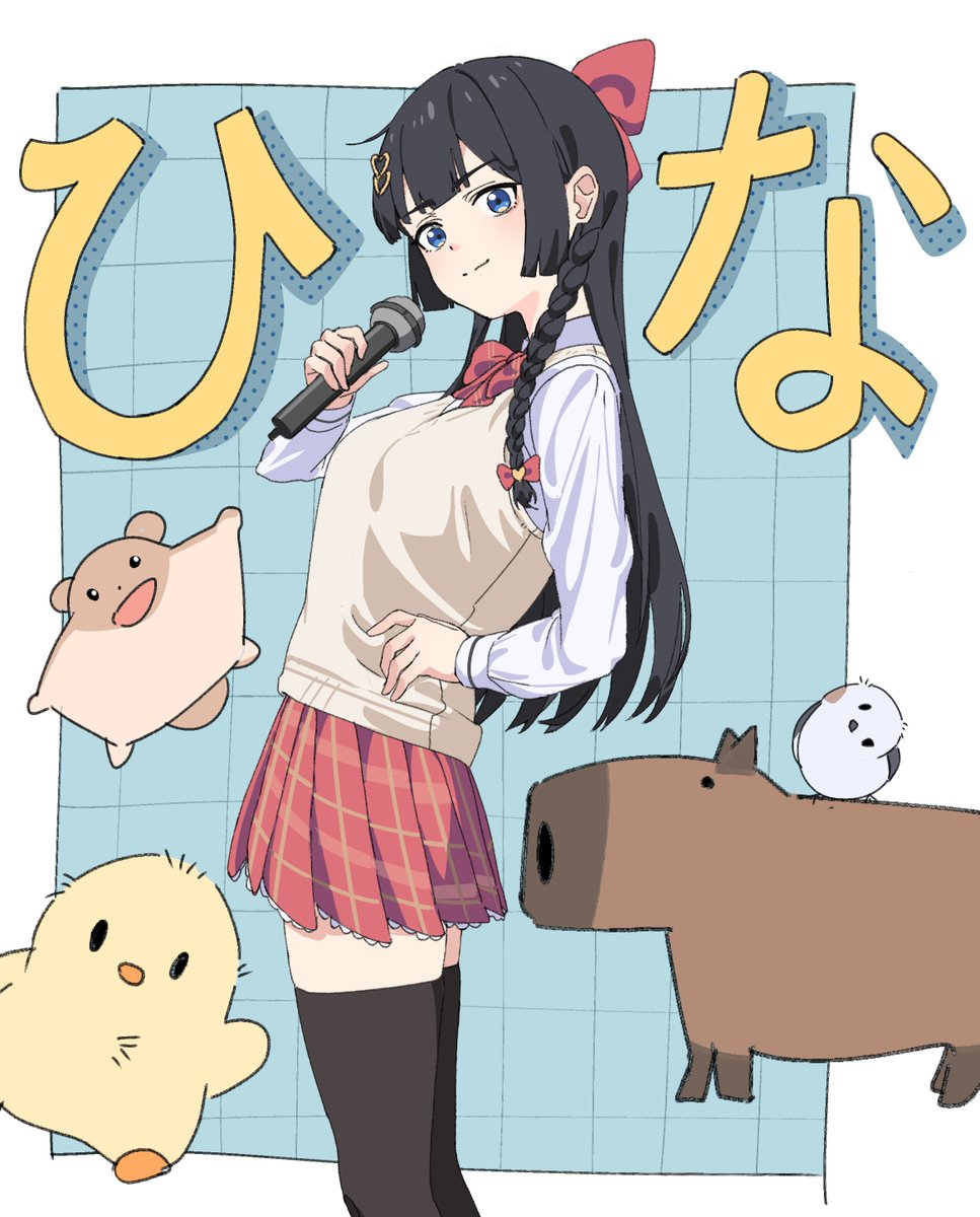 돈까스 tweet media