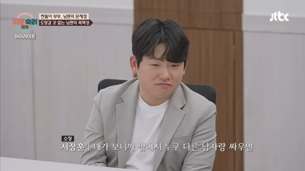 나의 툭툭이🐢 tweet media