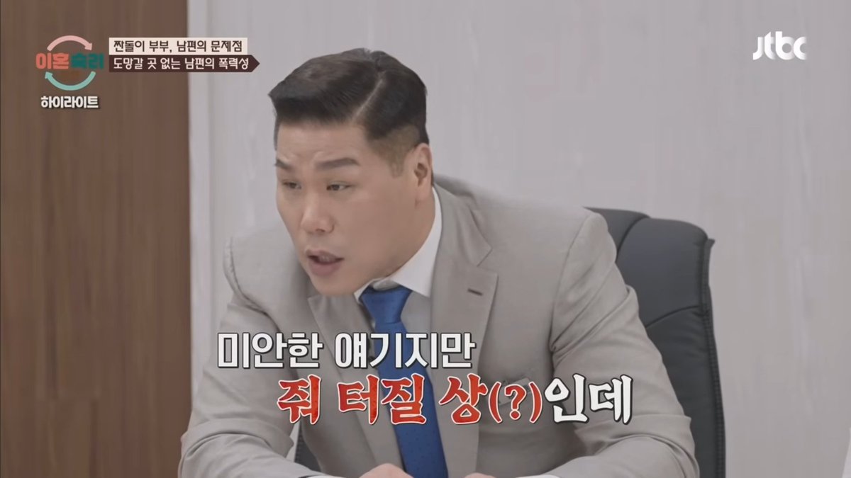 나의 툭툭이🐢 tweet media