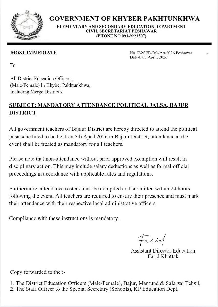 PakVocals tweet media