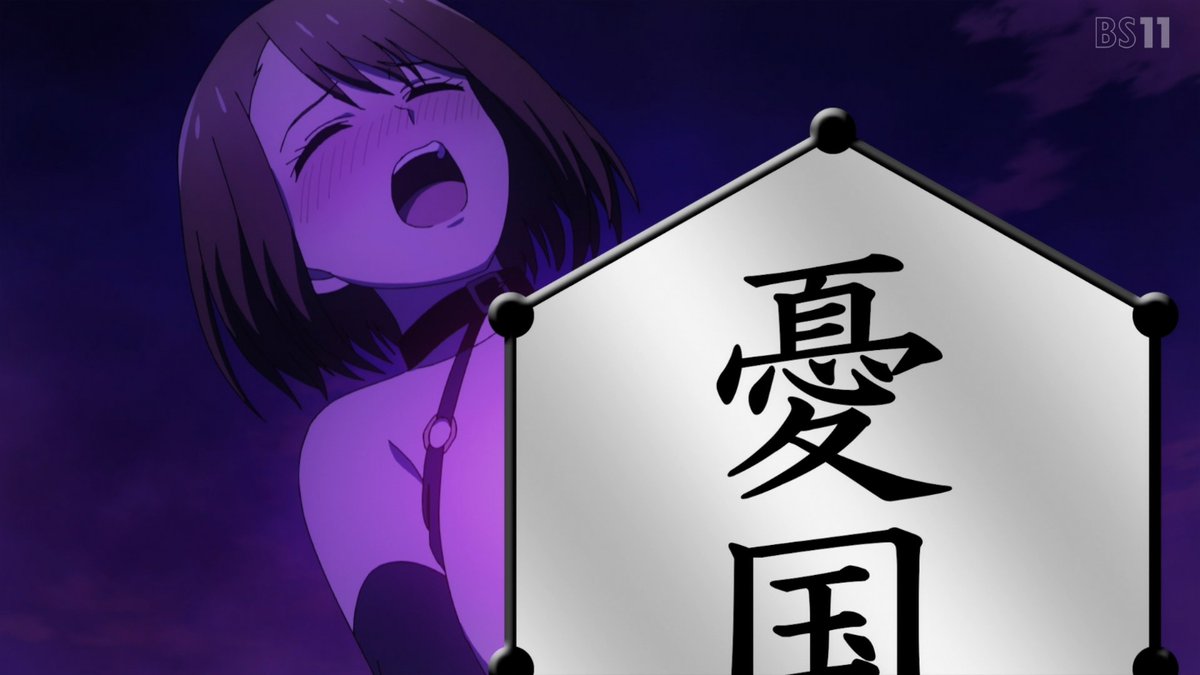 さたけ📺️実況垢 tweet media