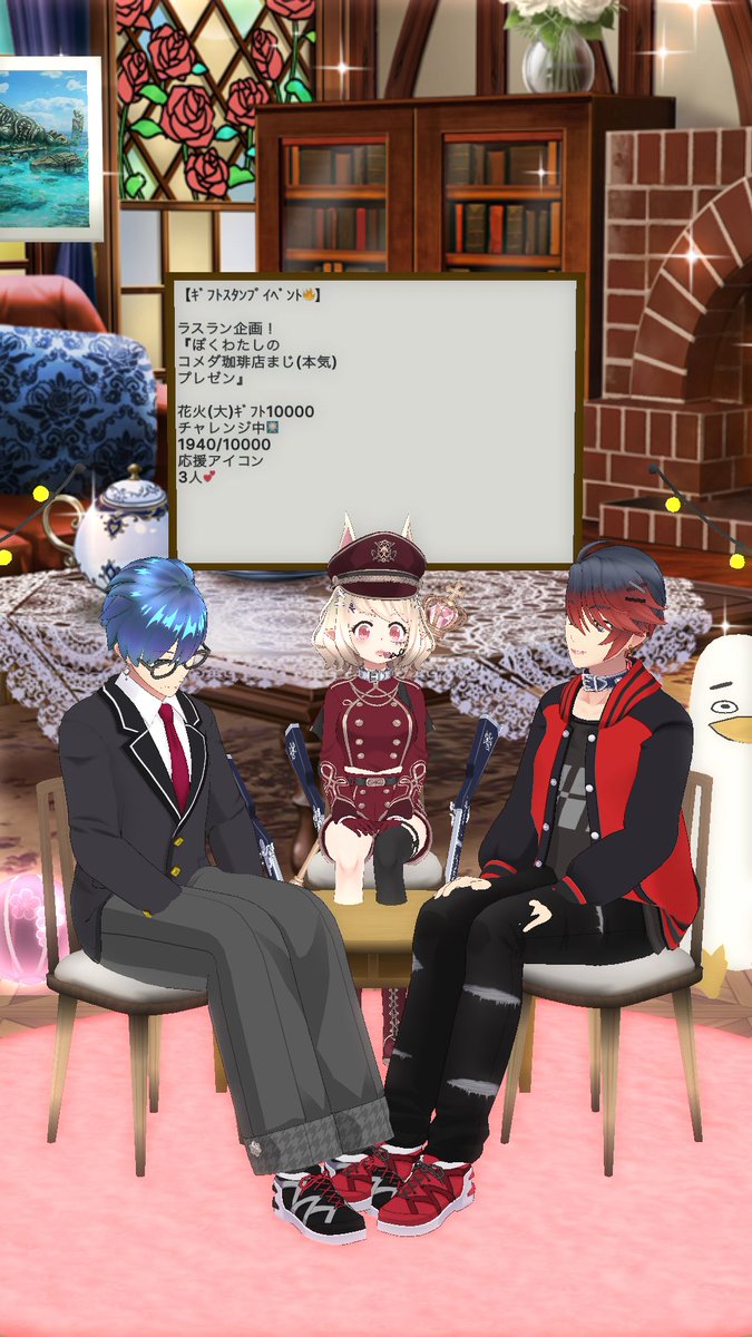 コメダ🐱☕💕 tweet media