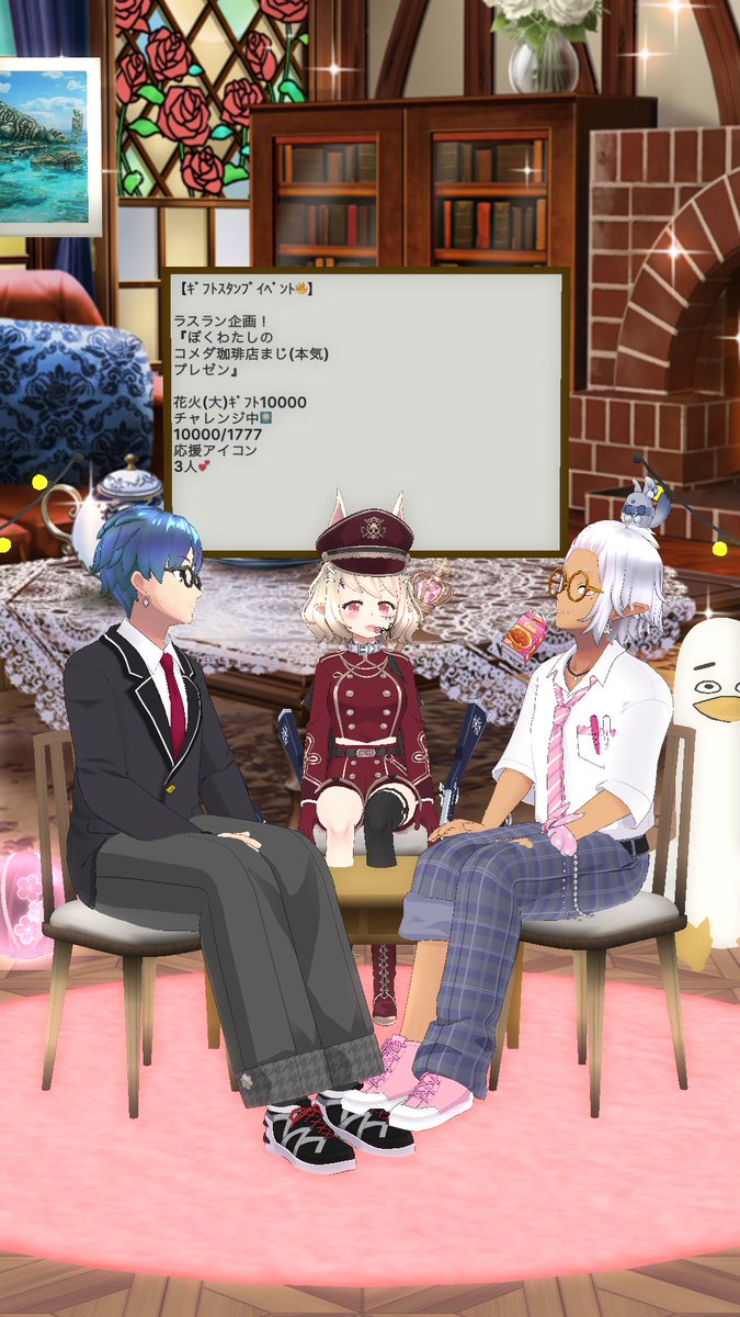 コメダ🐱☕💕 tweet media